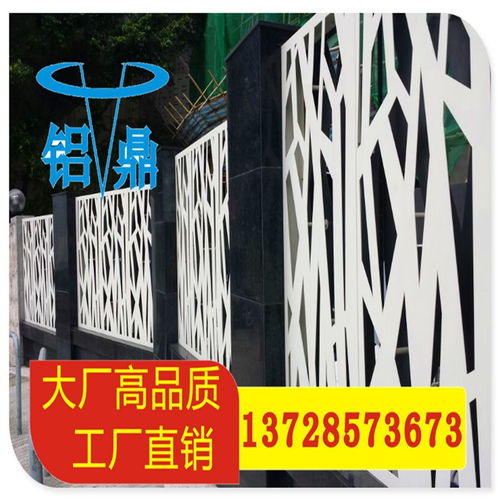 江源外墙金属雕花板市场价格解析及与加工铝塑复合板的比较