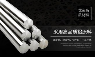 直供定制特定异性铝单板 铝幕墙建筑建材的创新与个性化选择