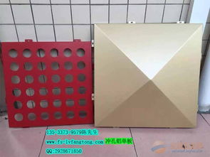 长沙市幕墙铝单板供应 品种齐全，规格颜色任意定做